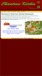 Mobile Screenshot of chinatownkitchenmf.com